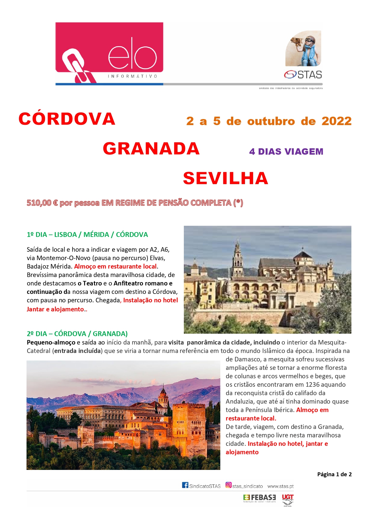 Férias Córdova - Granada - Sevilha